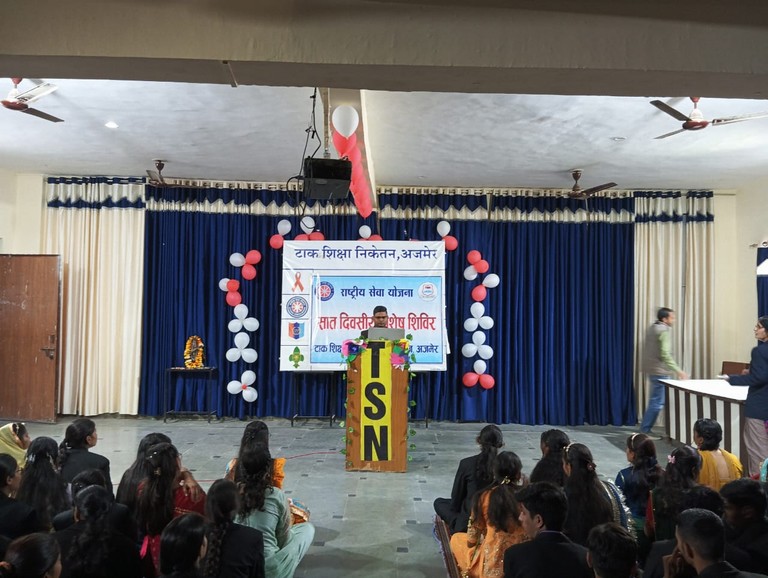 NSS Camp Image